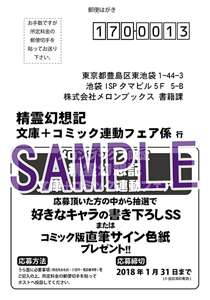Print