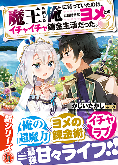 ※クリックすると特設ページに移動します。