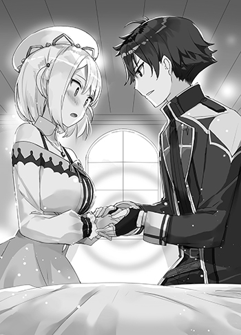 ヨメに魔力を渡せるのはイザヤだけ