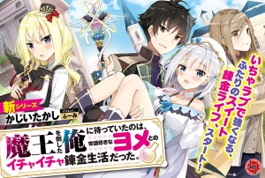 ※クリックすると拡大します。