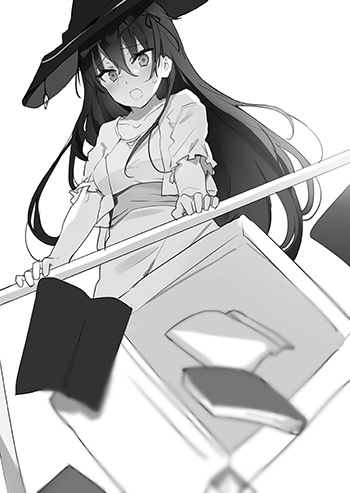 魔女の東雲早希