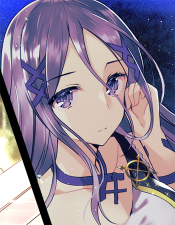 自称異世界出身 アニー