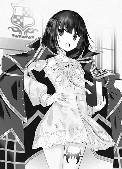 異世界で領主になった少女 水沢ナツメ
