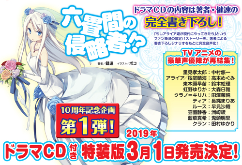 HIYORI1901_OMOTE.indd