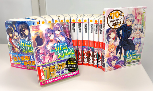 この豪華セットが抽選で10名様に当たります!