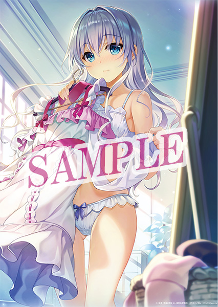 resize_image