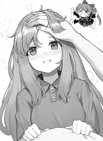 こんな表情も見せてくれるように!