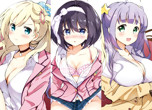 クールな桜士に助けてもらった、3人の少女たち。 ギャル風の同級生、古和狩華恋(こわがりかれん:左) はかなげな黒髪の後輩、秘境葵(ひきょうあおい:中央) 無邪気な巨乳の先輩、龍燃寺ヒナ(りゅうねんじひな:右)