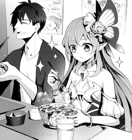 モノクロ1