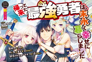 クリックで画像拡大します!