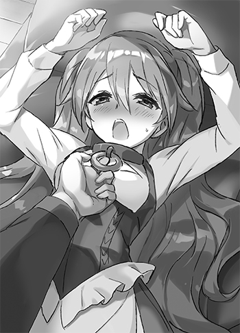 生意気な奴隷少女も陥落!?