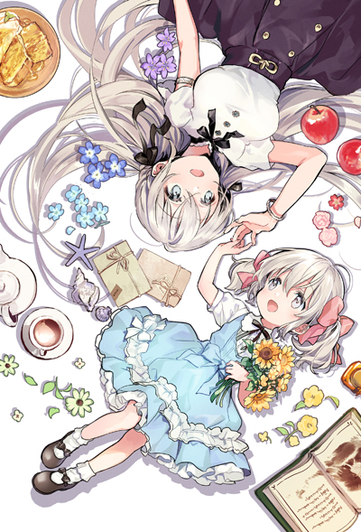 うちの娘9巻カバー