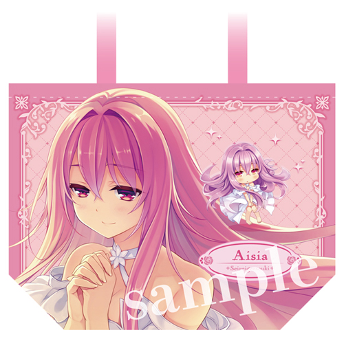 w_C97_bag_omote