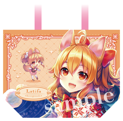 w_C97_bag_ura