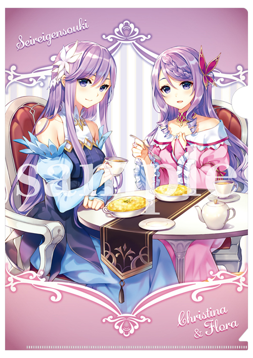 w_C97_clearfile_omote