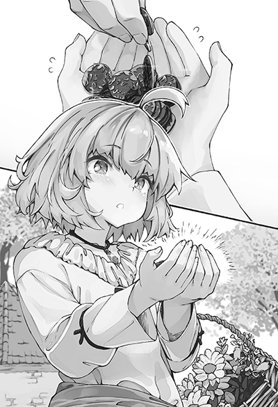 シロウの商売を手伝うことになるアイナ