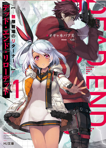 ※クリックで作品紹介ページに移動します。