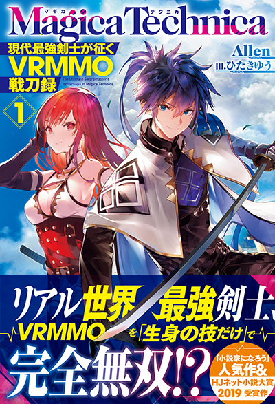 クリックで作品紹介ページへジャンプ!