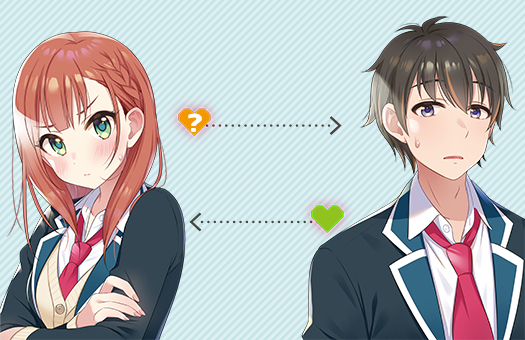 この微妙な距離感よ……!