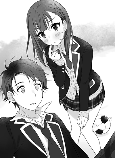 我に返ってしまった瞬間をご覧ください