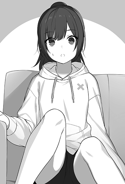 コノミ(現代のすがた)