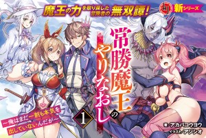 クリックすると拡大します。