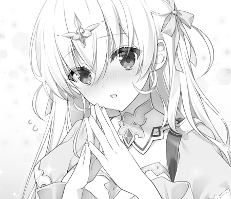 魔剣ちゃんかわいい(かわいい)