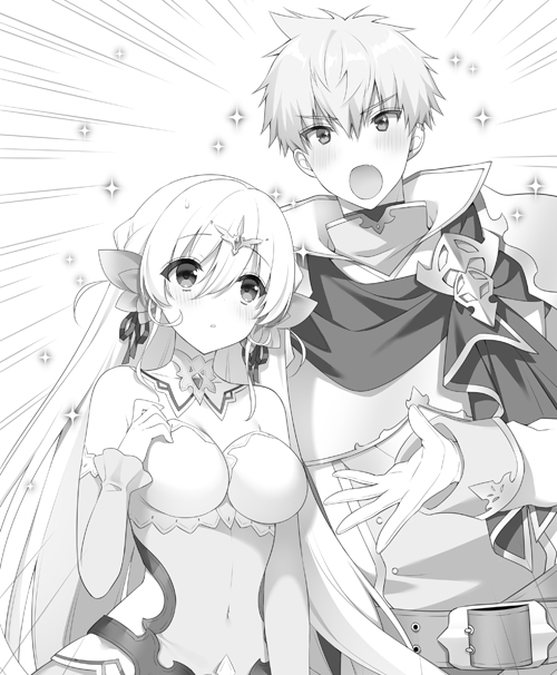 「僕は――この魔剣ちゃんに生涯を尽くして仕えます」 ※このあと牢屋にぶち込まれました(笑)