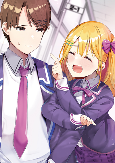 どうみてみもバカップルな二人