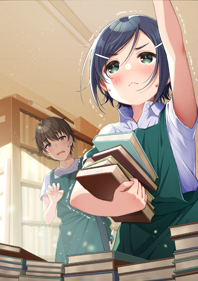 小説4巻のカバーは一ノ瀬さん!