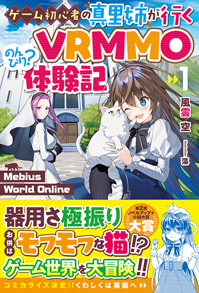 クリックで特設ページへジャンプ!!