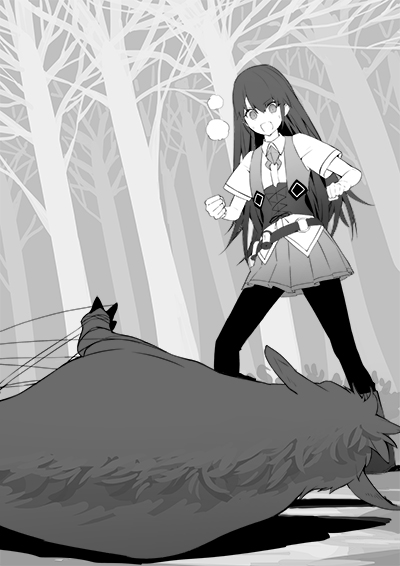 やっと倒せた......