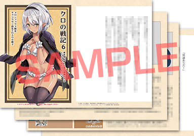 『異議ありだ!』 登場キャラ : レイラ、ティリア、双子、女将 女たちの円卓会議、前半戦!