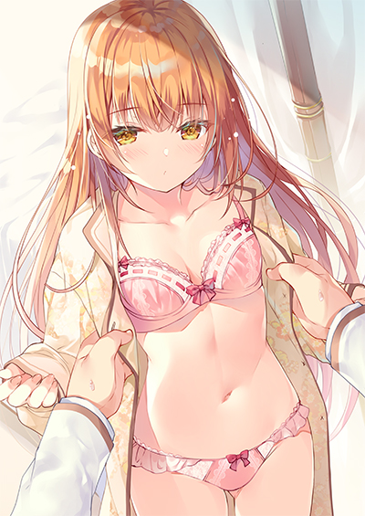 「着替え……手伝って」
