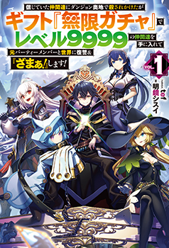 『妖精メイド達の休日、雑談』 登場キャラ:妖精メイドたち 妖精メイド四人寄ればかしましいと申しまして