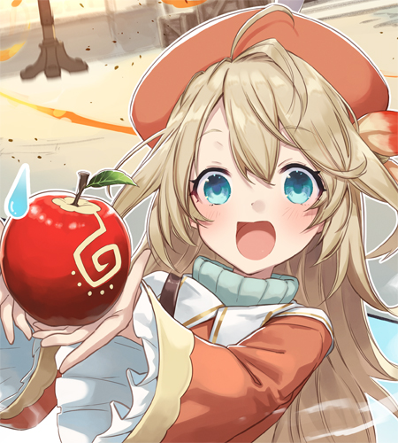 フレッサ